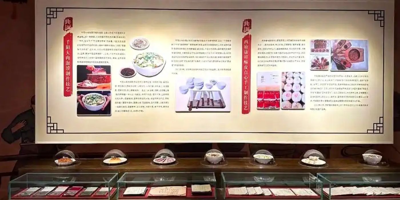 宝鸡千阳县博物馆：领略千阳县的悠久历史和文化