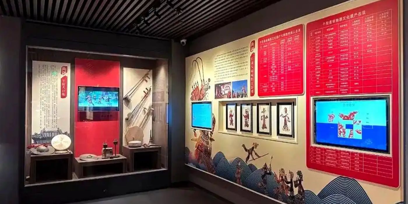 宝鸡千阳县博物馆：领略千阳县的悠久历史和文化