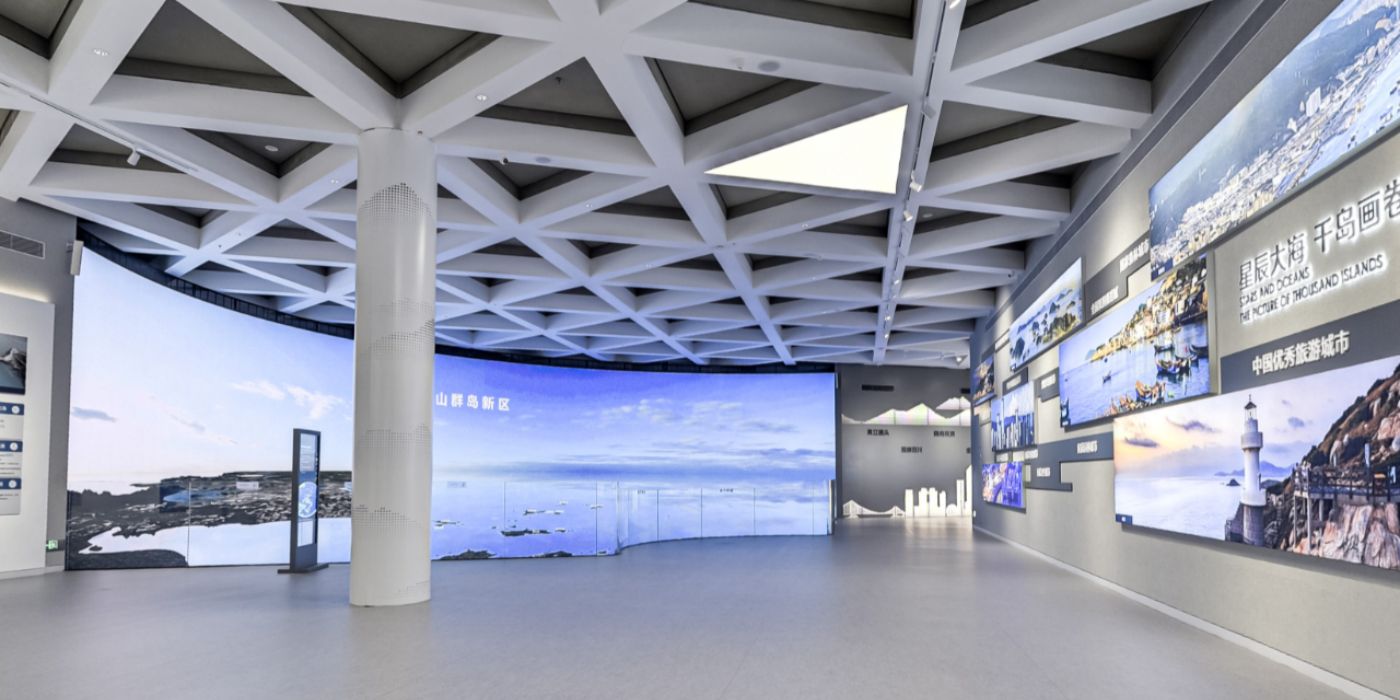 舟山市城市展示馆:领略舟山市高质量发展的宏图 舟山市城市展示馆:领略舟山市高质量发展的宏图