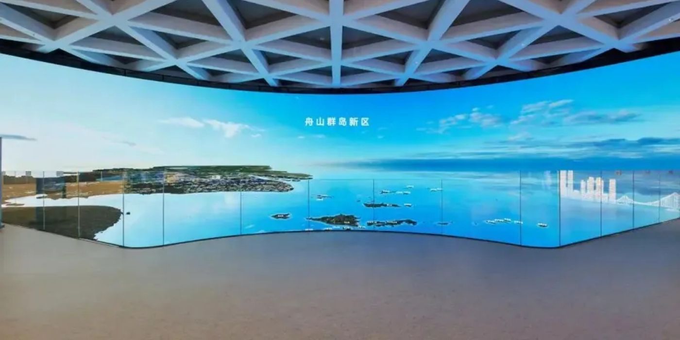 舟山市城市展示馆:领略舟山市高质量发展的宏图 舟山市城市展示馆:领略舟山市高质量发展的宏图