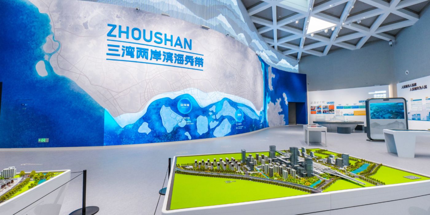 舟山市城市展示馆:领略舟山市高质量发展的宏图 舟山市城市展示馆:领略舟山市高质量发展的宏图