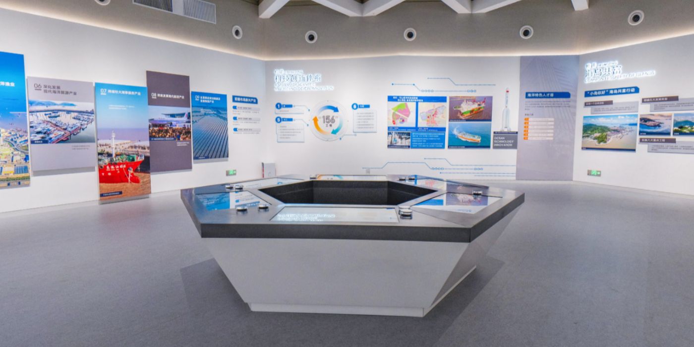 舟山市城市展示馆:领略舟山市高质量发展的宏图 舟山市城市展示馆:领略舟山市高质量发展的宏图