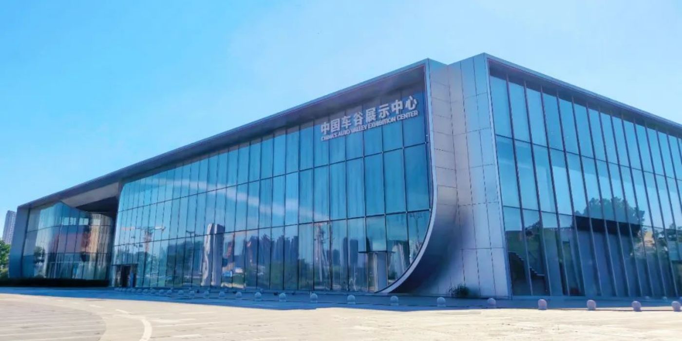 中国车谷展示中心:中国汽车行业的智造新名片 中国车谷展示中心:中国汽车行业的智造新名片