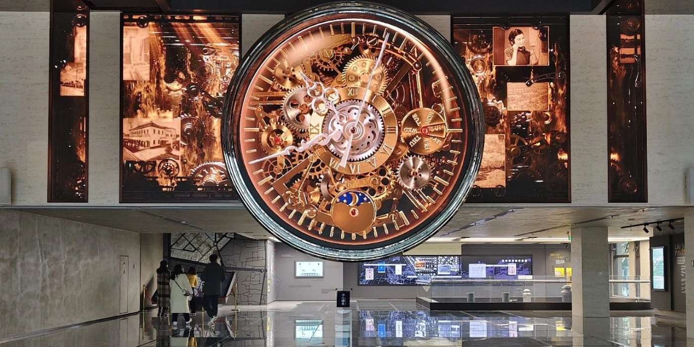 南京颐和路数字展示馆：探寻中国第一座自主设计建造的生活污水处理厂的秘密