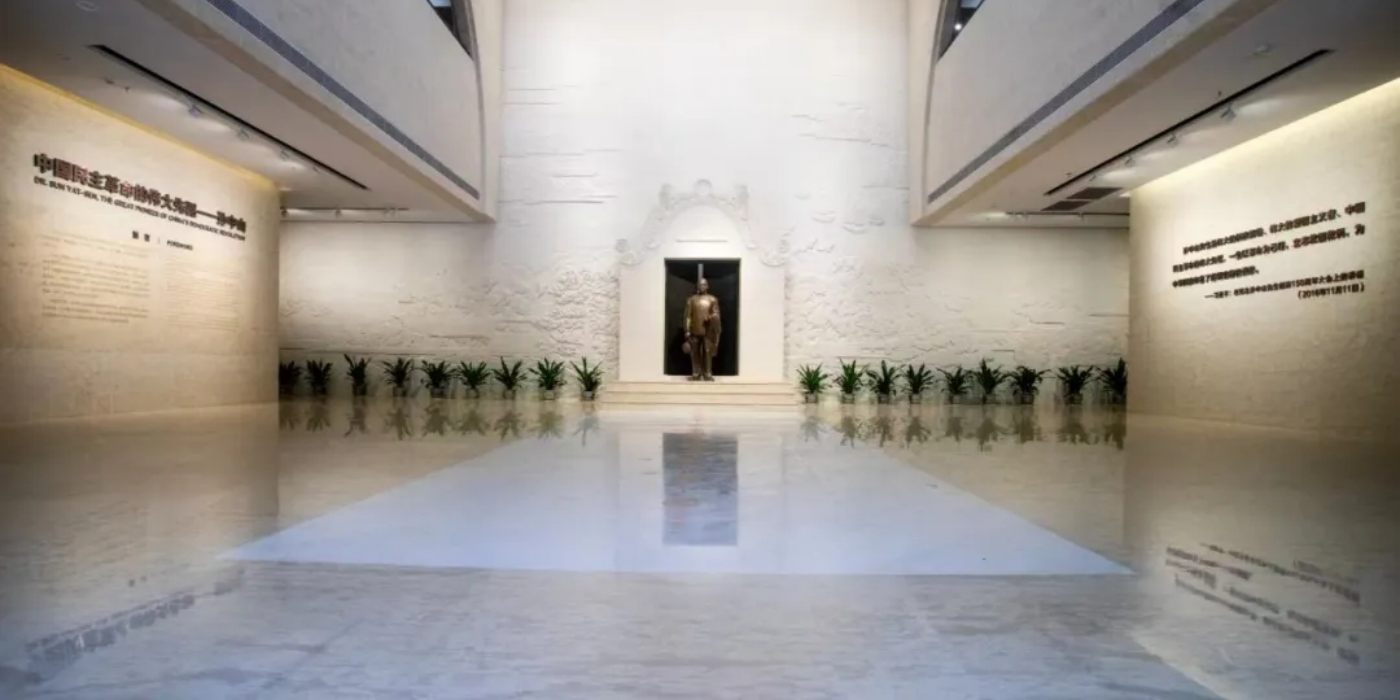 孙中山故居纪念馆全新升级：一览孙中山先生光辉而伟大的一生