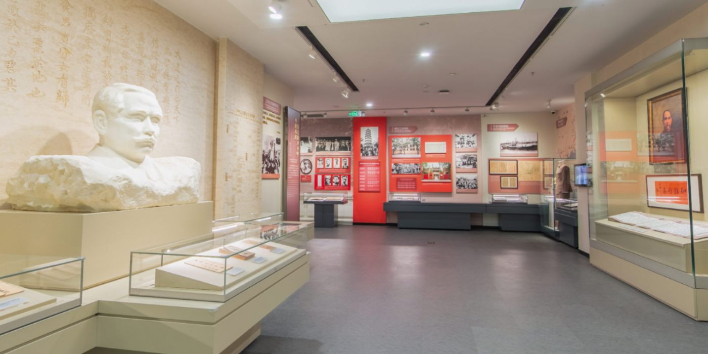 孙中山故居纪念馆全新升级：一览孙中山先生光辉而伟大的一生