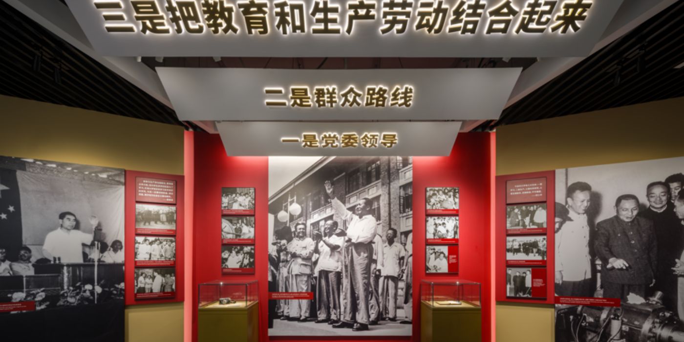 天津大学校史博物馆焕新开馆!百卅风华,历久弥新! 天津大学校史博物馆焕新开馆!百卅风华,历久弥新!