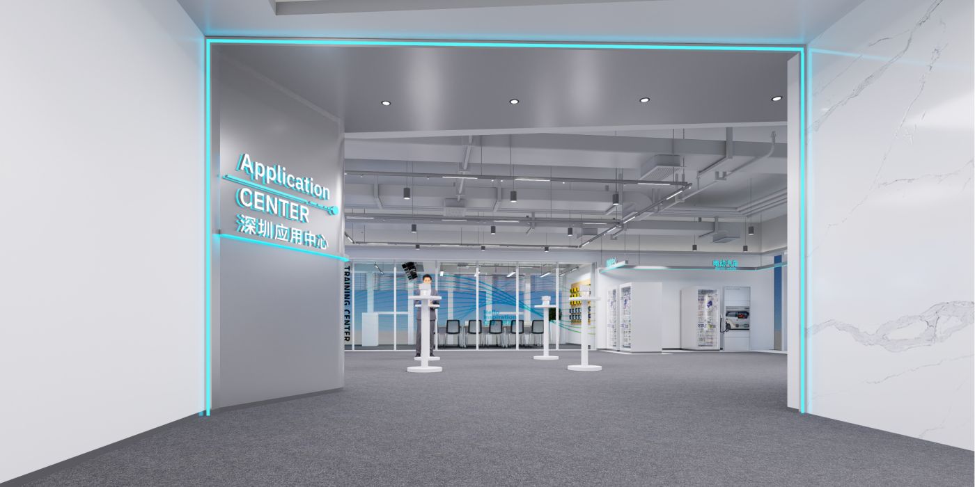 鼎晟展示作品：菲尼克斯电气深圳应用中心