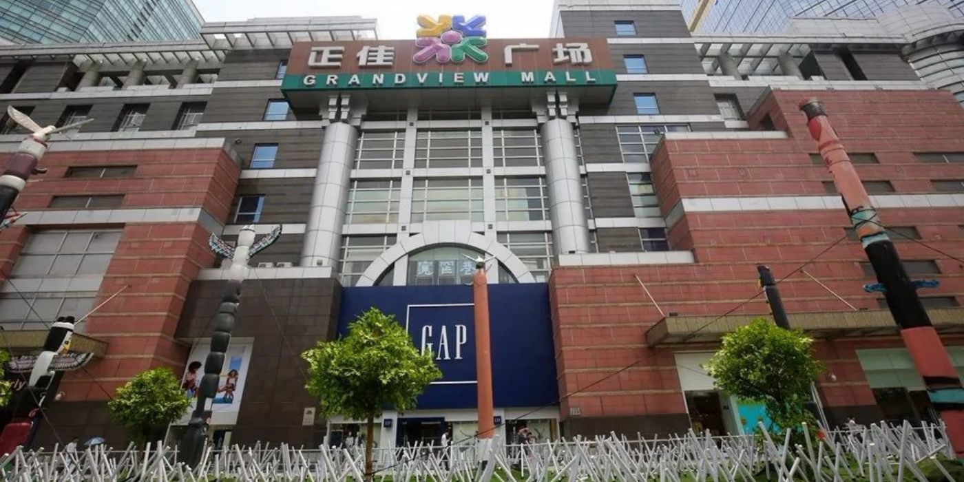 广州市天河区正佳自然科学博物馆：一座建在商场里的国家二级博物馆