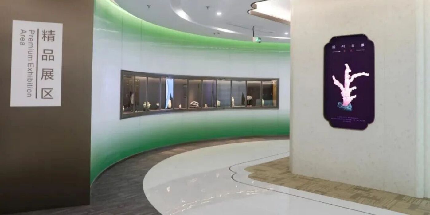 中国扬州玉器博物馆:赏“天下玉”之美,品“扬州工”之韵 中国扬州玉器博物馆:赏“天下玉”之美,品“扬州工”之韵