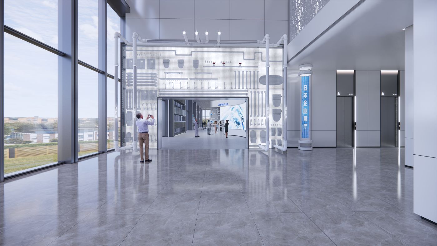 日丰集团品牌馆