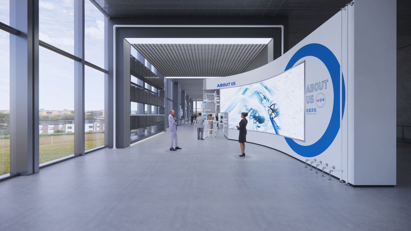 日丰集团品牌馆