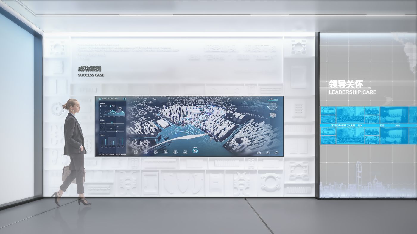 纳睿雷达企业展示中心