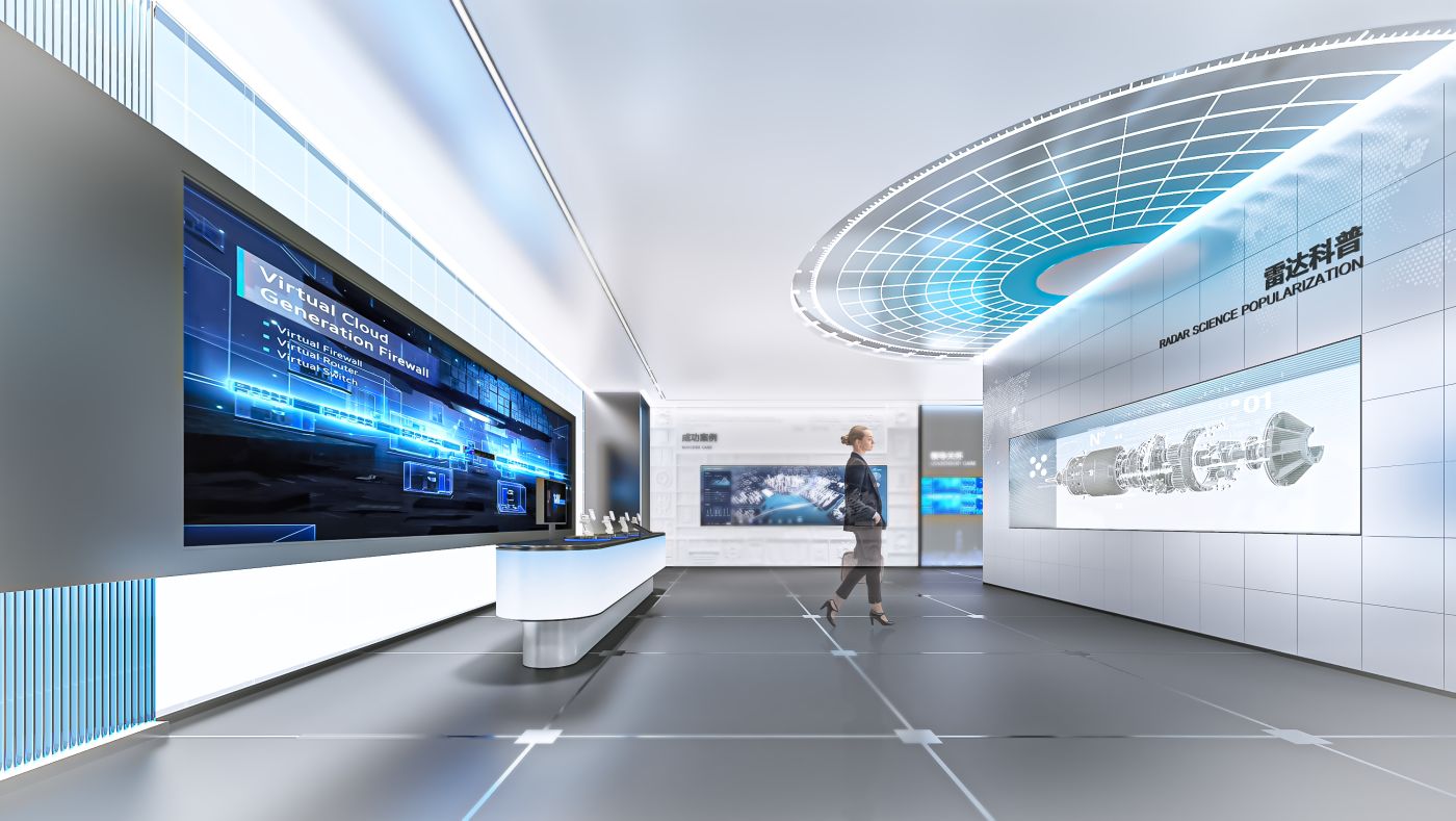 纳睿雷达企业展示中心