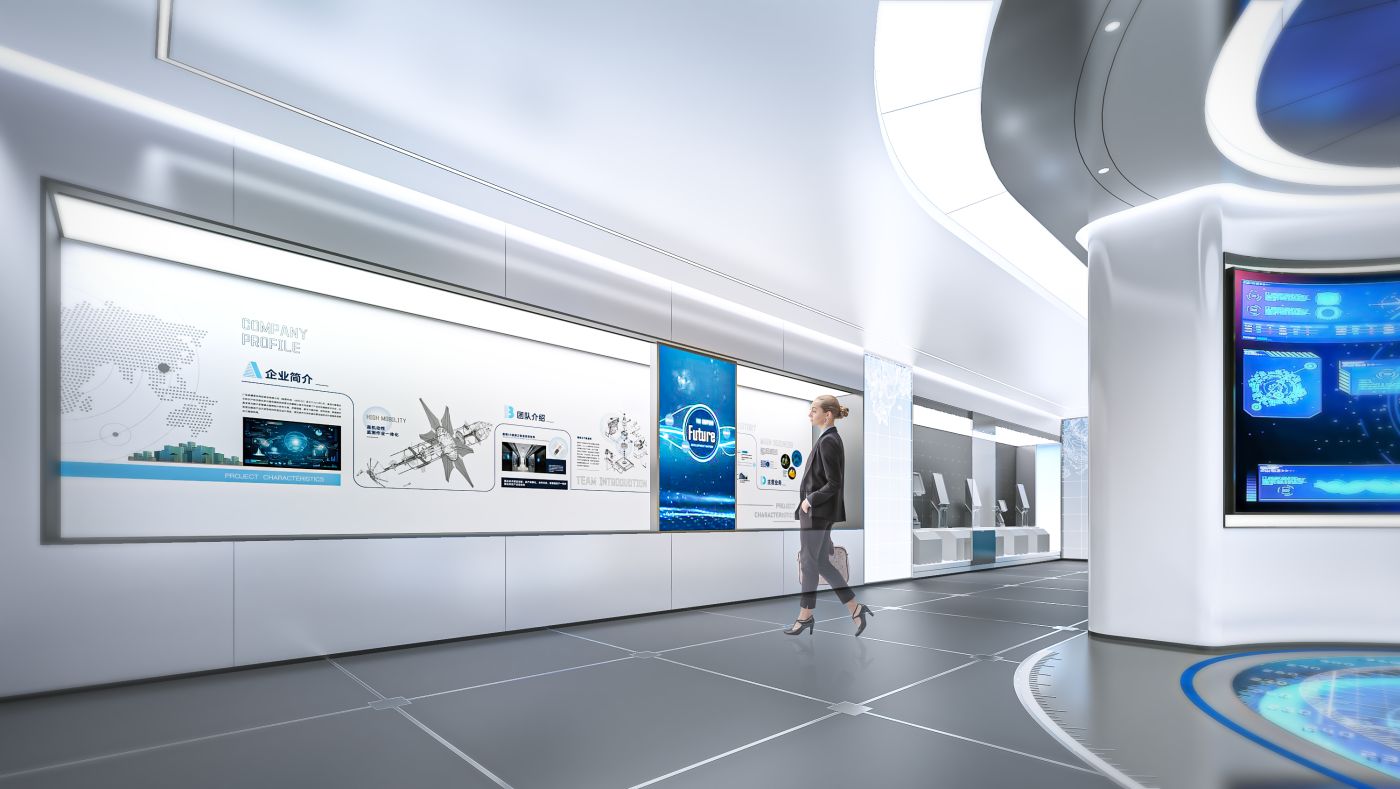 纳睿雷达企业展示中心