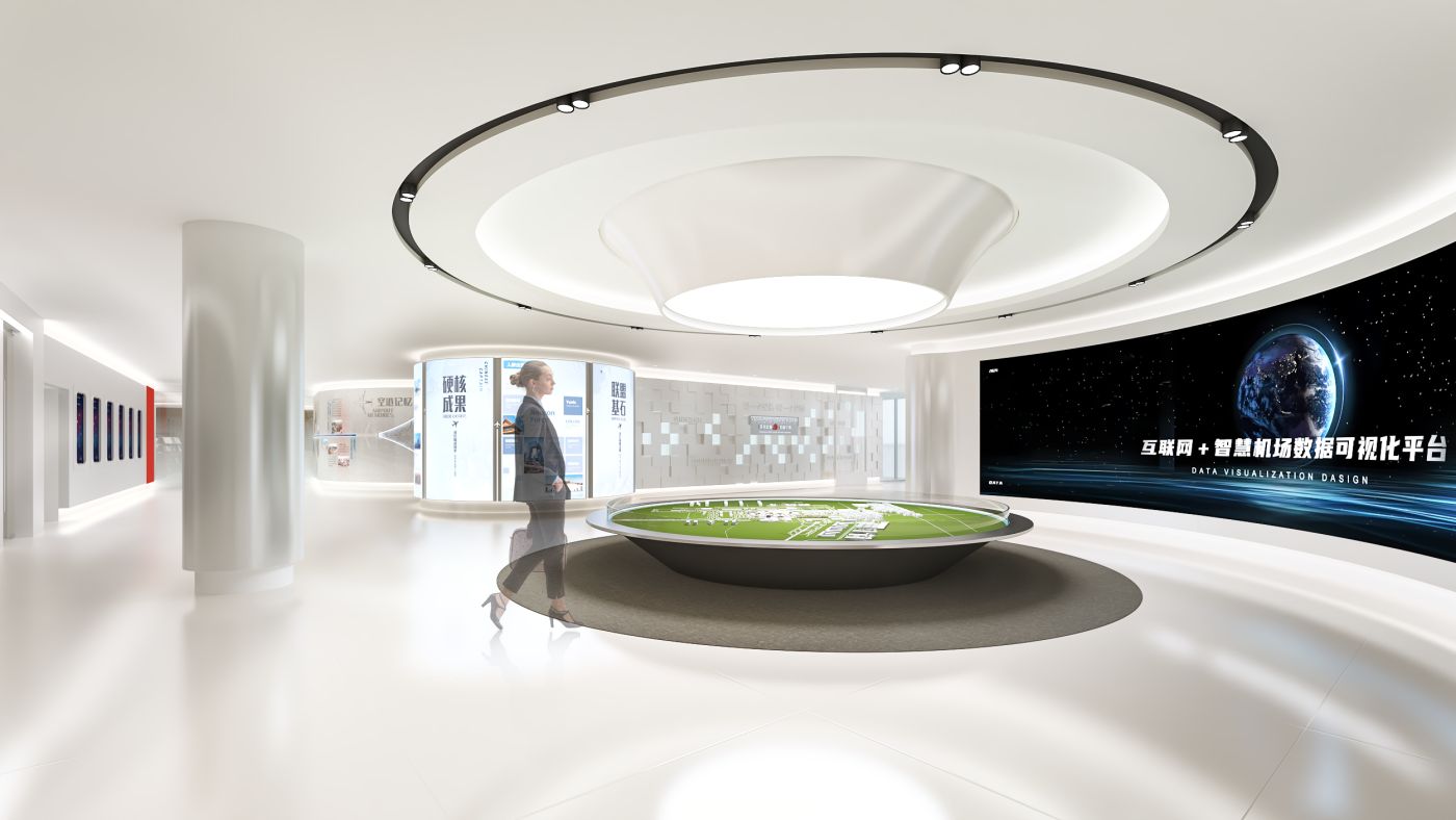 深圳机场集团党群服务中心