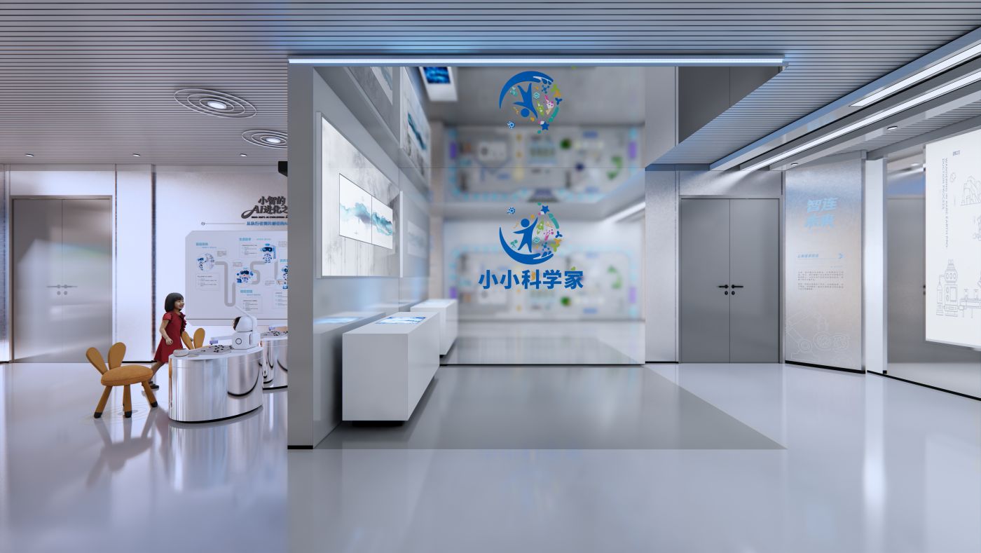 大浪街道党群服务中心科学教育小屋