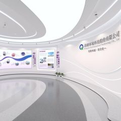 清研环境惠州展厅