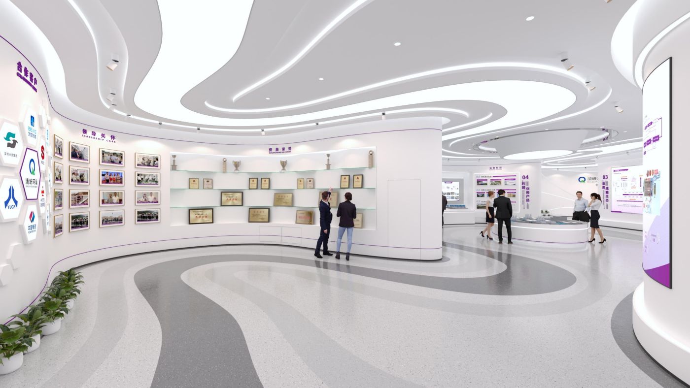 清研环境惠州展厅