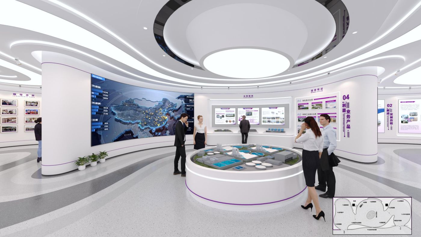 清研环境惠州展厅