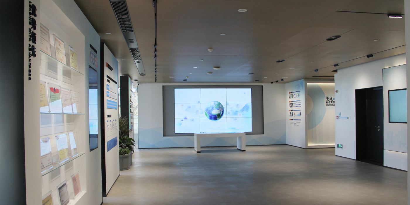 深水规院集团品牌馆