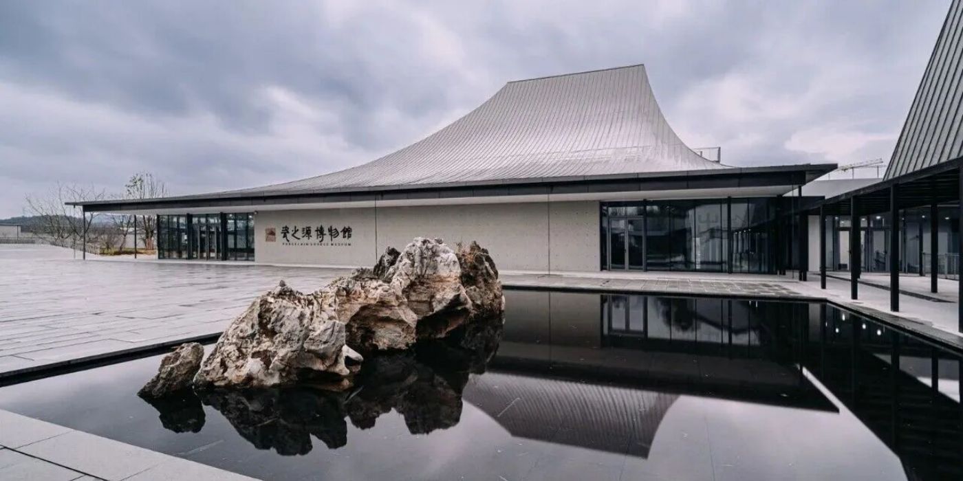 德清瓷之源博物馆:全方位感受瓷文化的魅力