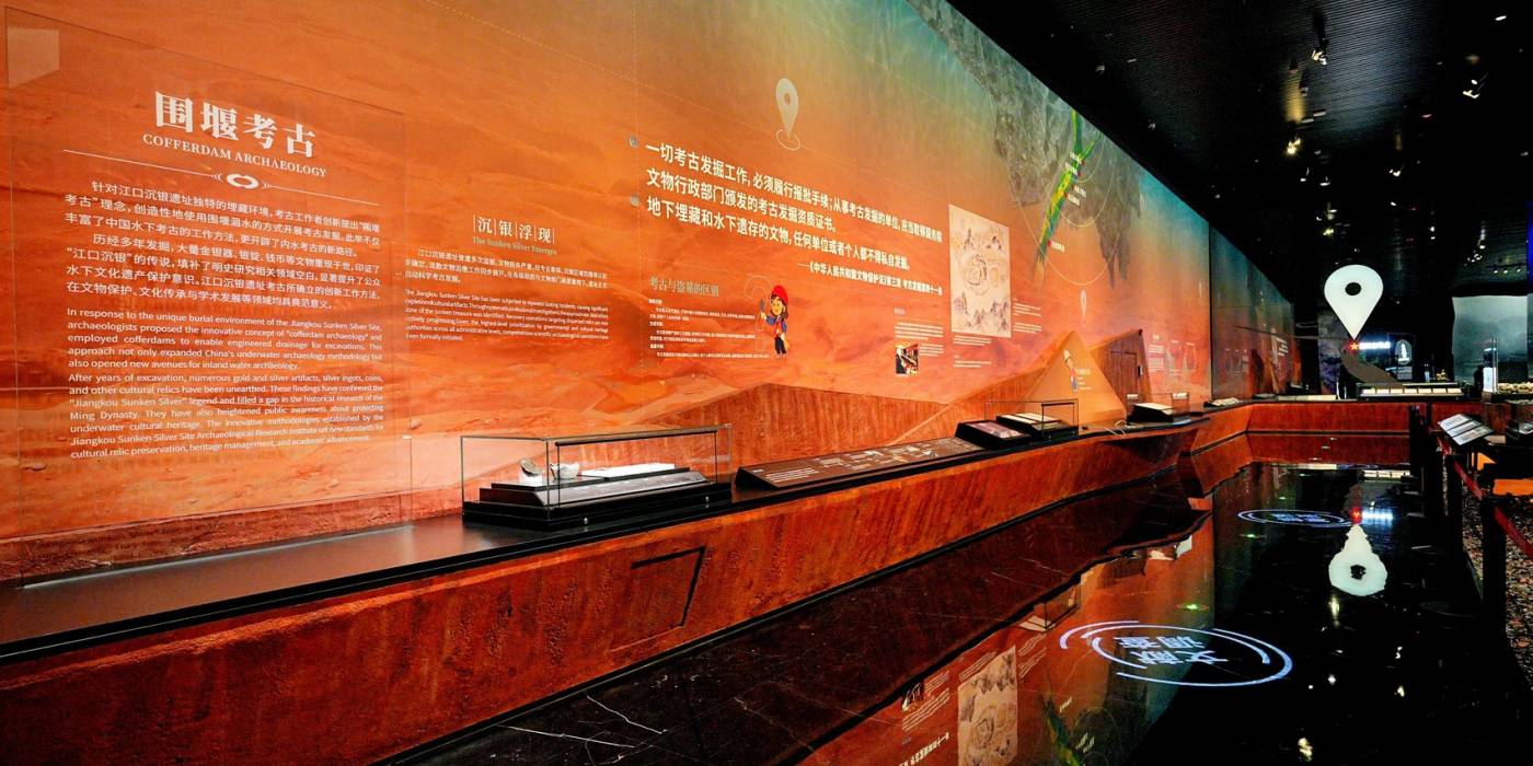 四川彭山江口沉银博物馆:揭开百年前沉银传说的神秘面纱 四川彭山江口沉银博物馆:揭开百年前沉银传说的神秘面纱