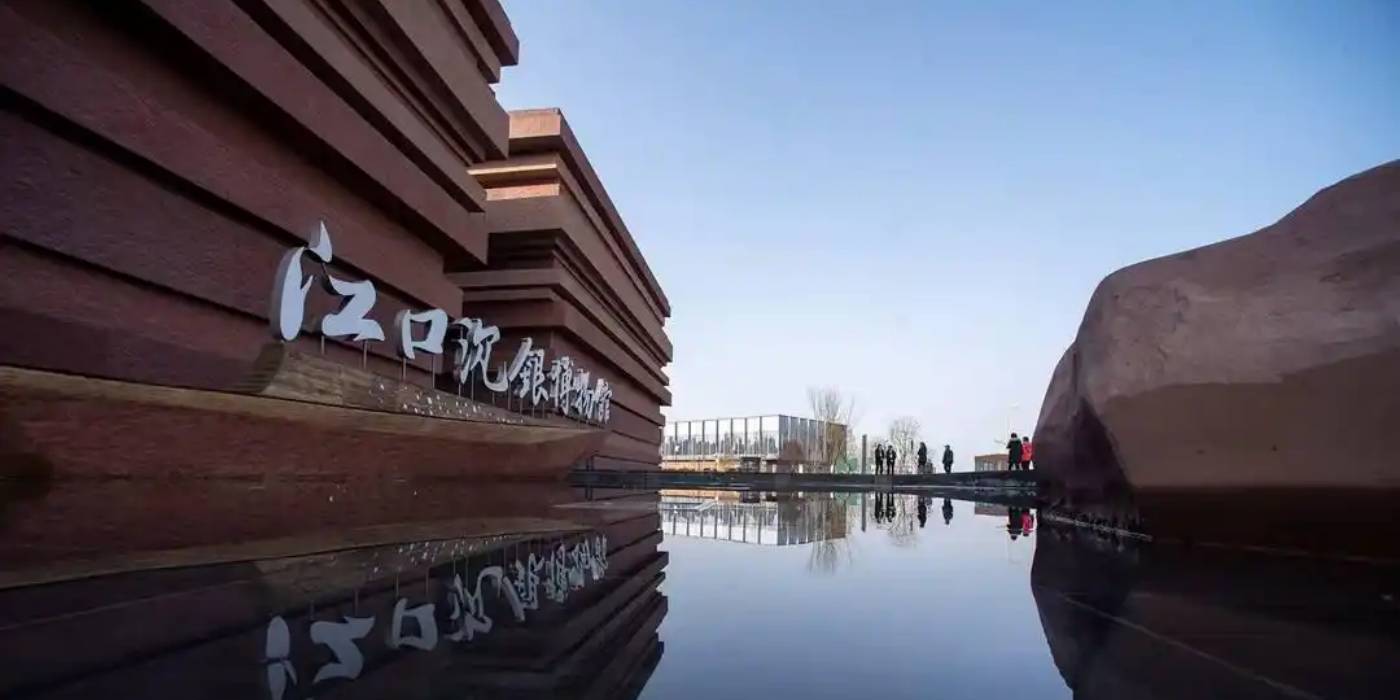 四川彭山江口沉银博物馆:揭开百年前沉银传说的神秘面纱 四川彭山江口沉银博物馆:揭开百年前沉银传说的神秘面纱