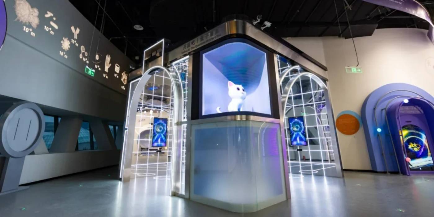 苏州科技馆开馆:体验一场探索“微观世界”神秘旅程 苏州科技馆开馆:体验一场探索“微观世界”神秘旅程