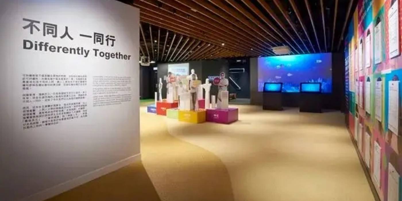 香港领展可持续未来馆：深入了解香港地区如何推进可持续发展