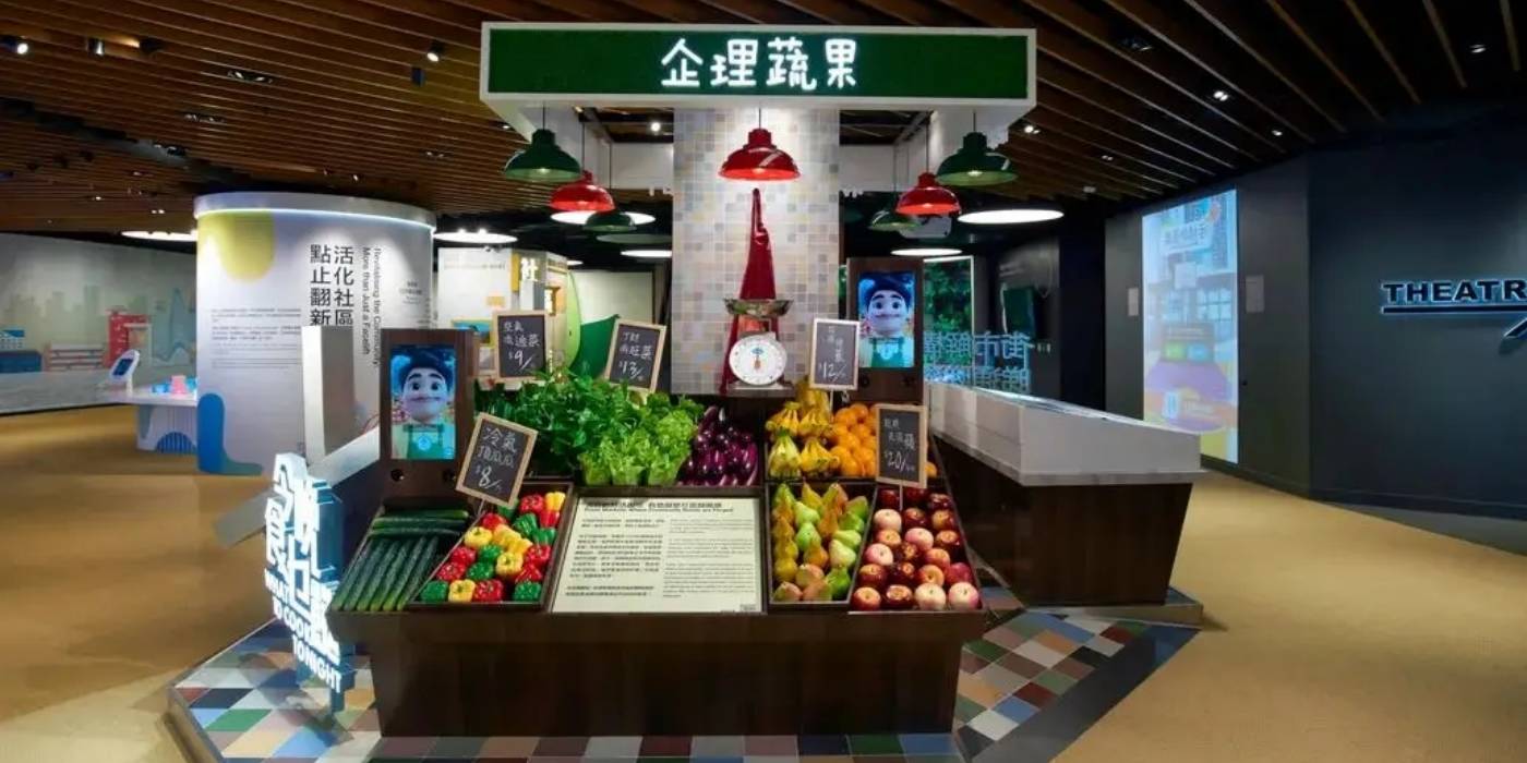 香港领展可持续未来馆：深入了解香港地区如何推进可持续发展