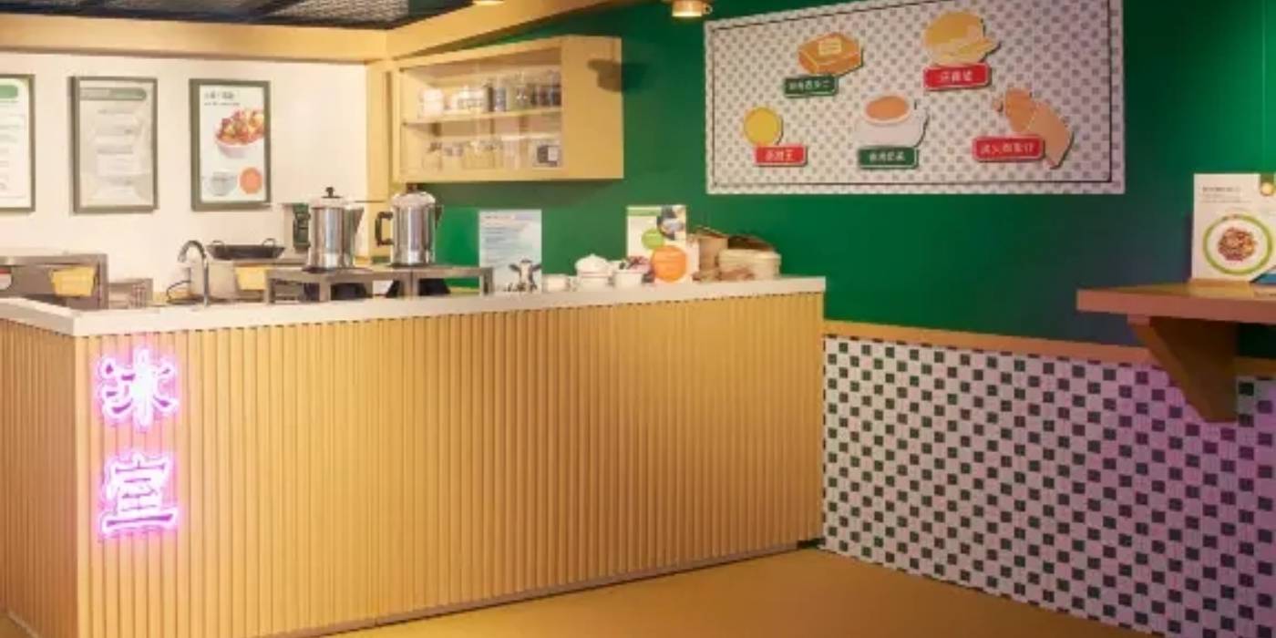 香港领展可持续未来馆：深入了解香港地区如何推进可持续发展