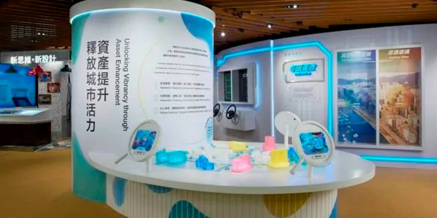 香港领展可持续未来馆：深入了解香港地区如何推进可持续发展