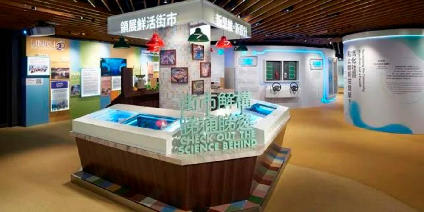 香港领展可持续未来馆：深入了解香港地区如何推进可持续发展