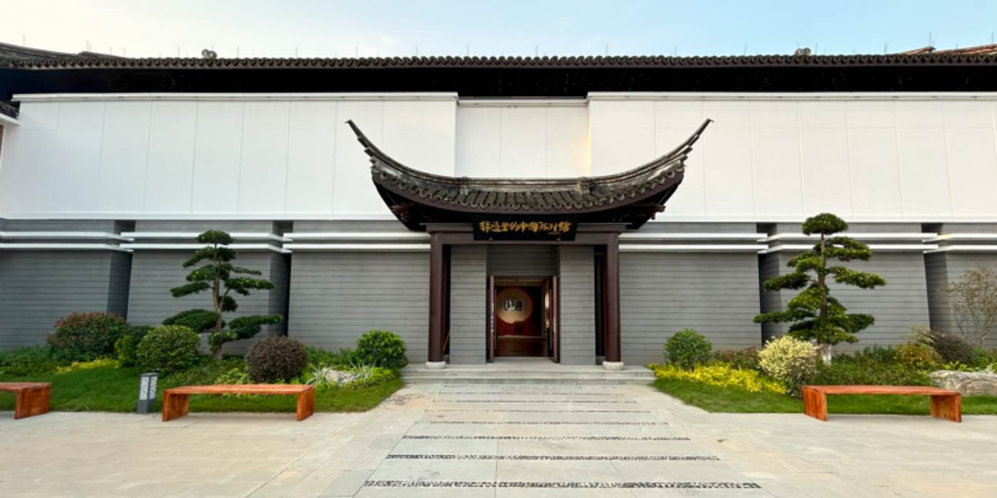 非遗里的中国陈列馆：沉浸式全方位感受中国非遗文化的魅力