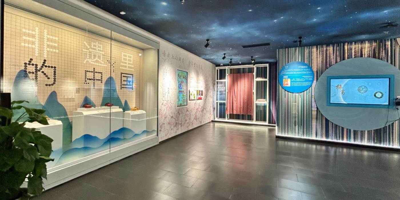 非遗里的中国陈列馆：沉浸式全方位感受中国非遗文化的魅力