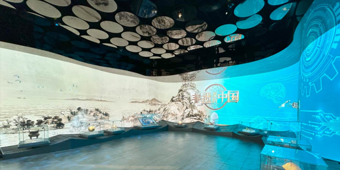 非遗里的中国陈列馆：沉浸式全方位感受中国非遗文化的魅力