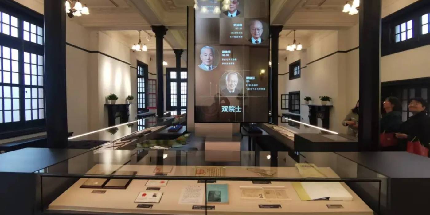 上海交大校史博物馆(徐汇校区)：一览百卅建校风雨沧桑