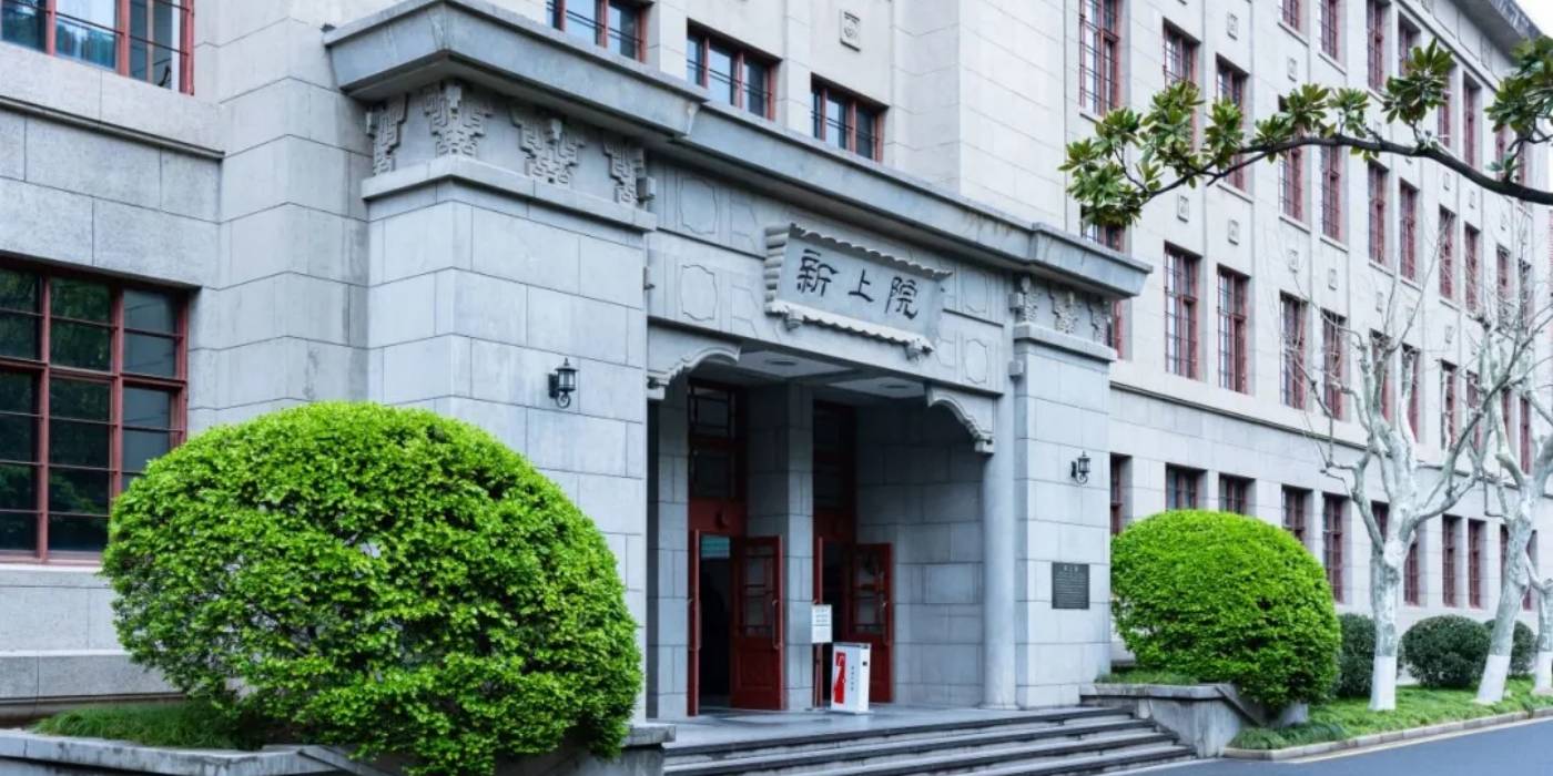 上海交大校史博物馆(徐汇校区)：一览百卅建校风雨沧桑