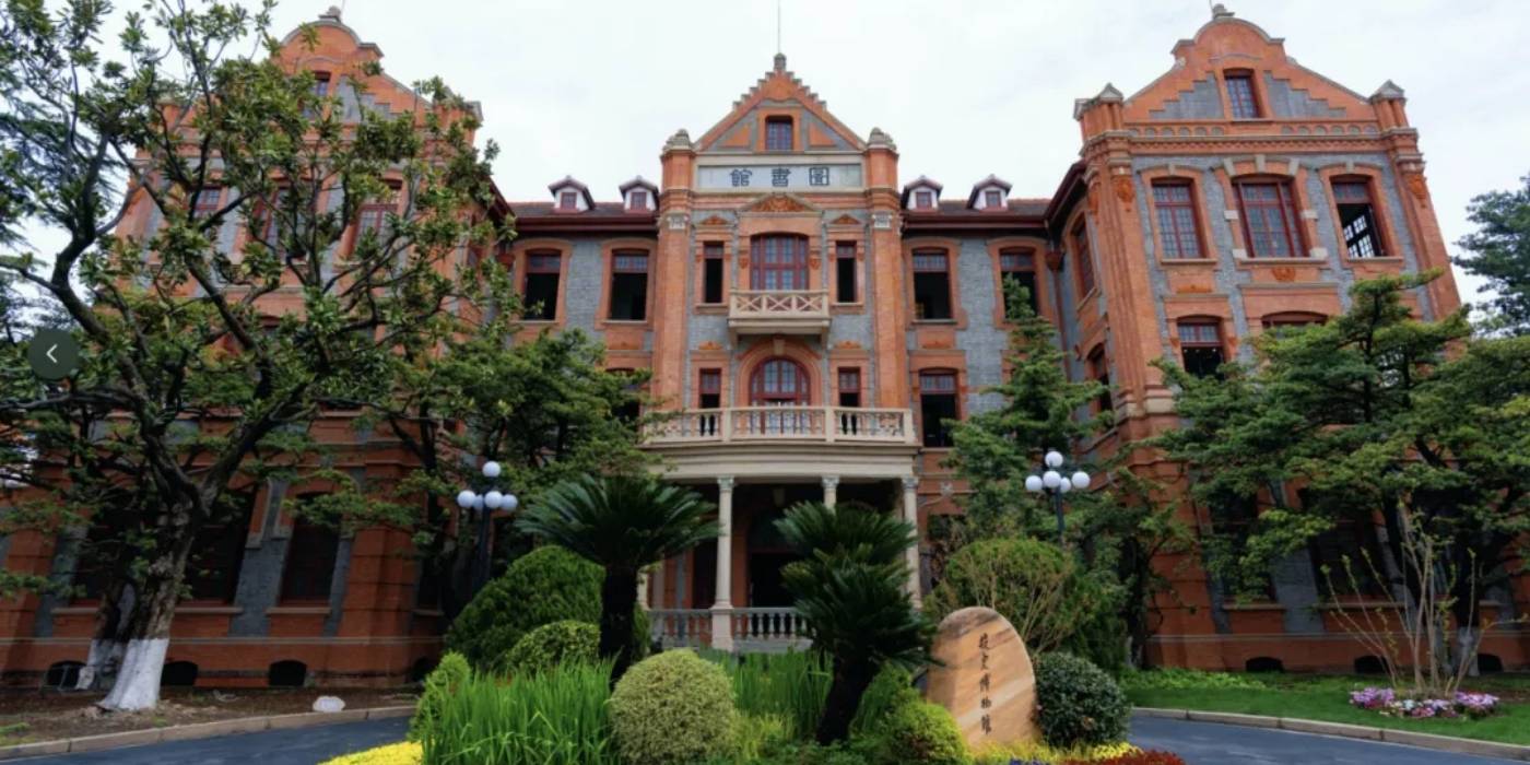 上海交大校史博物馆(徐汇校区)：一览百卅建校风雨沧桑