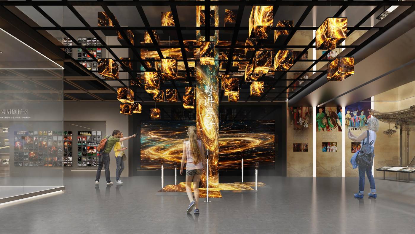 封开粤语文化展示馆