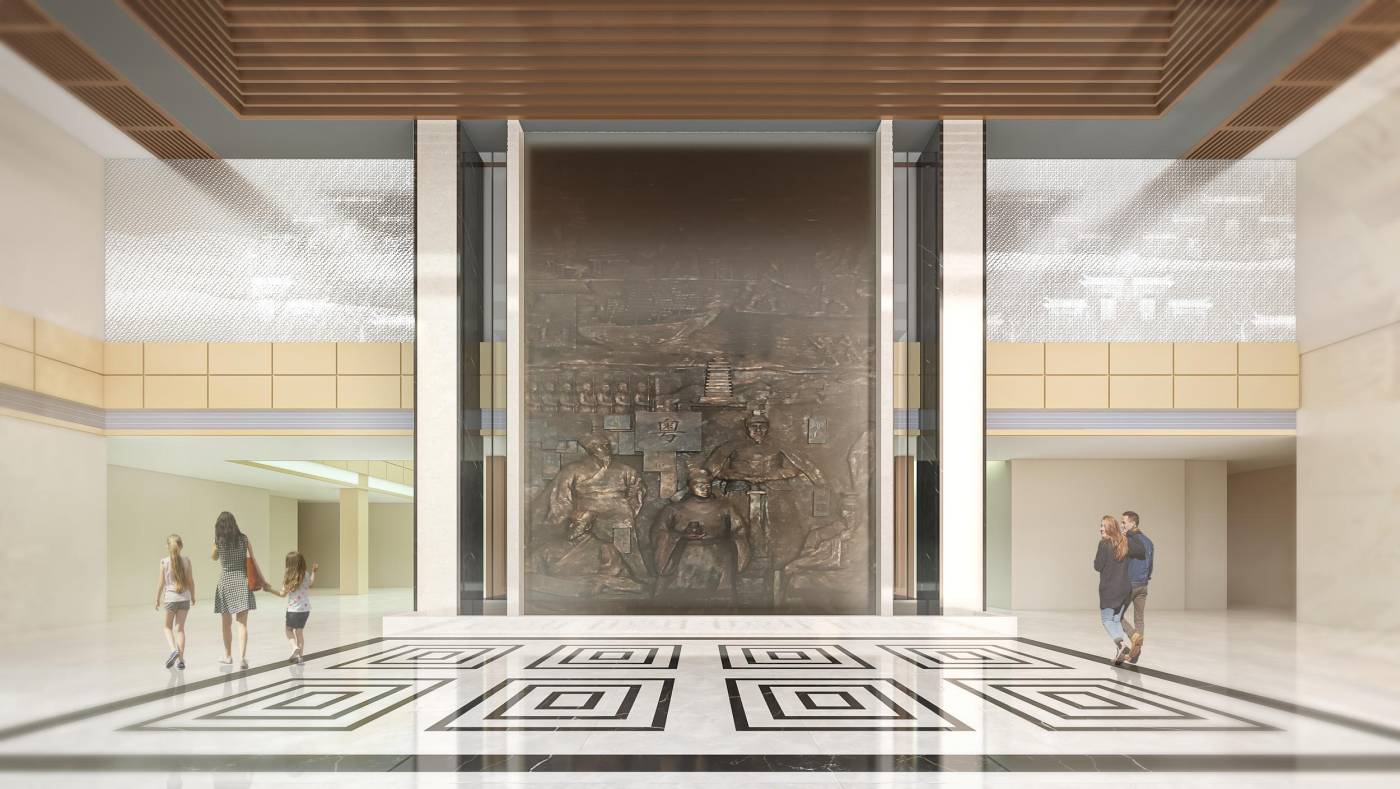 封开粤语文化展示馆