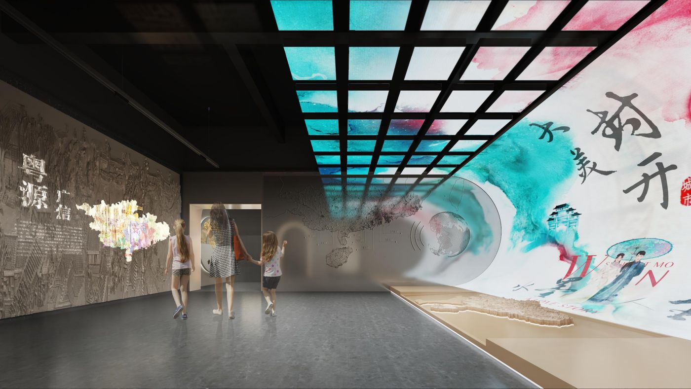 封开粤语文化展示馆