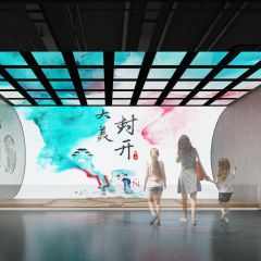 封开粤语文化展示馆