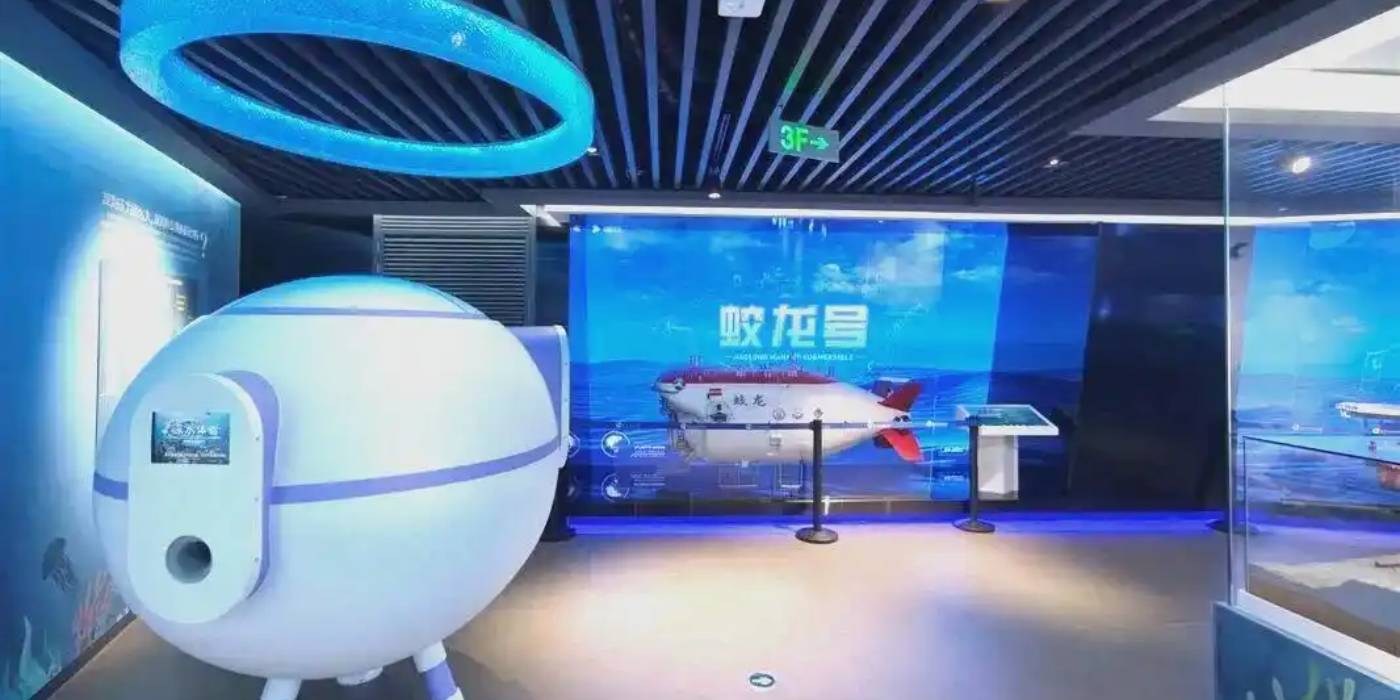 鄂尔多斯科技创新馆:感受鄂尔多斯市科技发展和创新的能力 鄂尔多斯科技创新馆:感受鄂尔多斯市科技发展和创新的能力