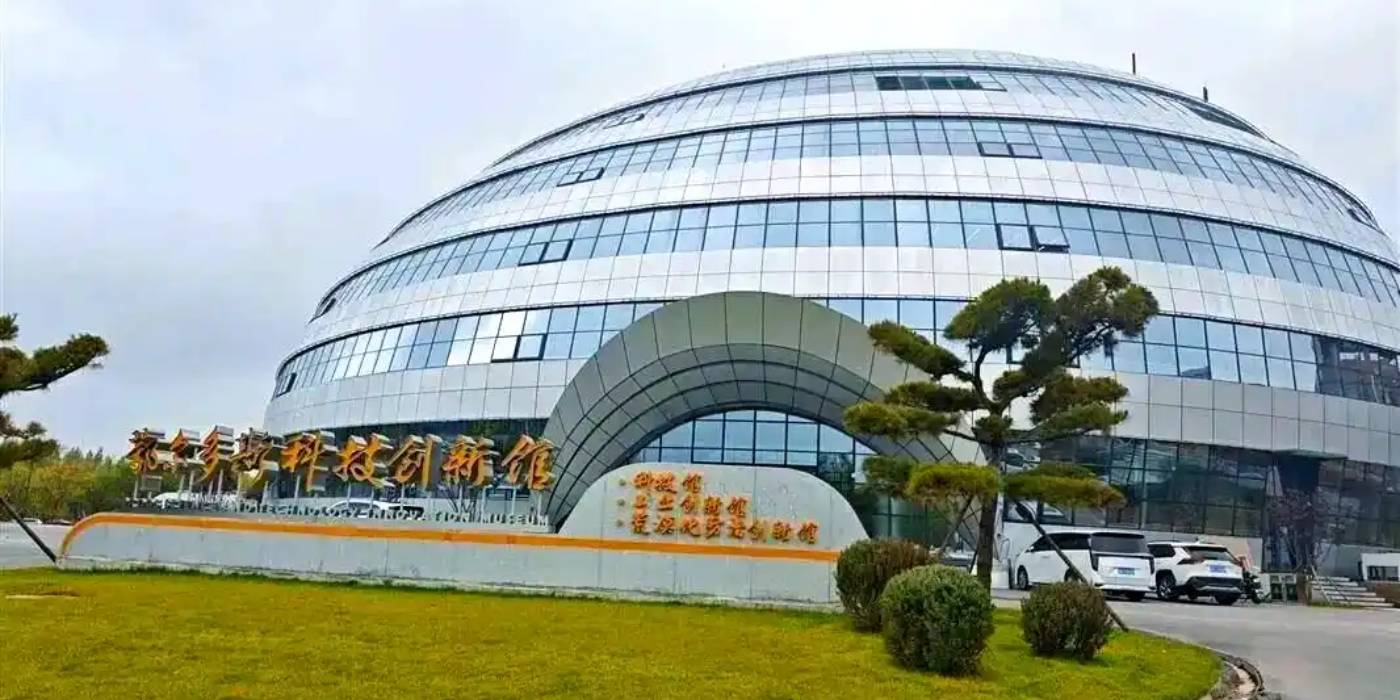 鄂尔多斯科技创新馆:感受鄂尔多斯市科技发展和创新的能力 鄂尔多斯科技创新馆:感受鄂尔多斯市科技发展和创新的能力