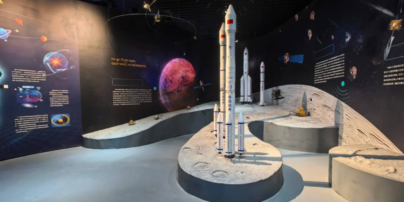 稻城天文科技馆：向星而行，天人共鸣