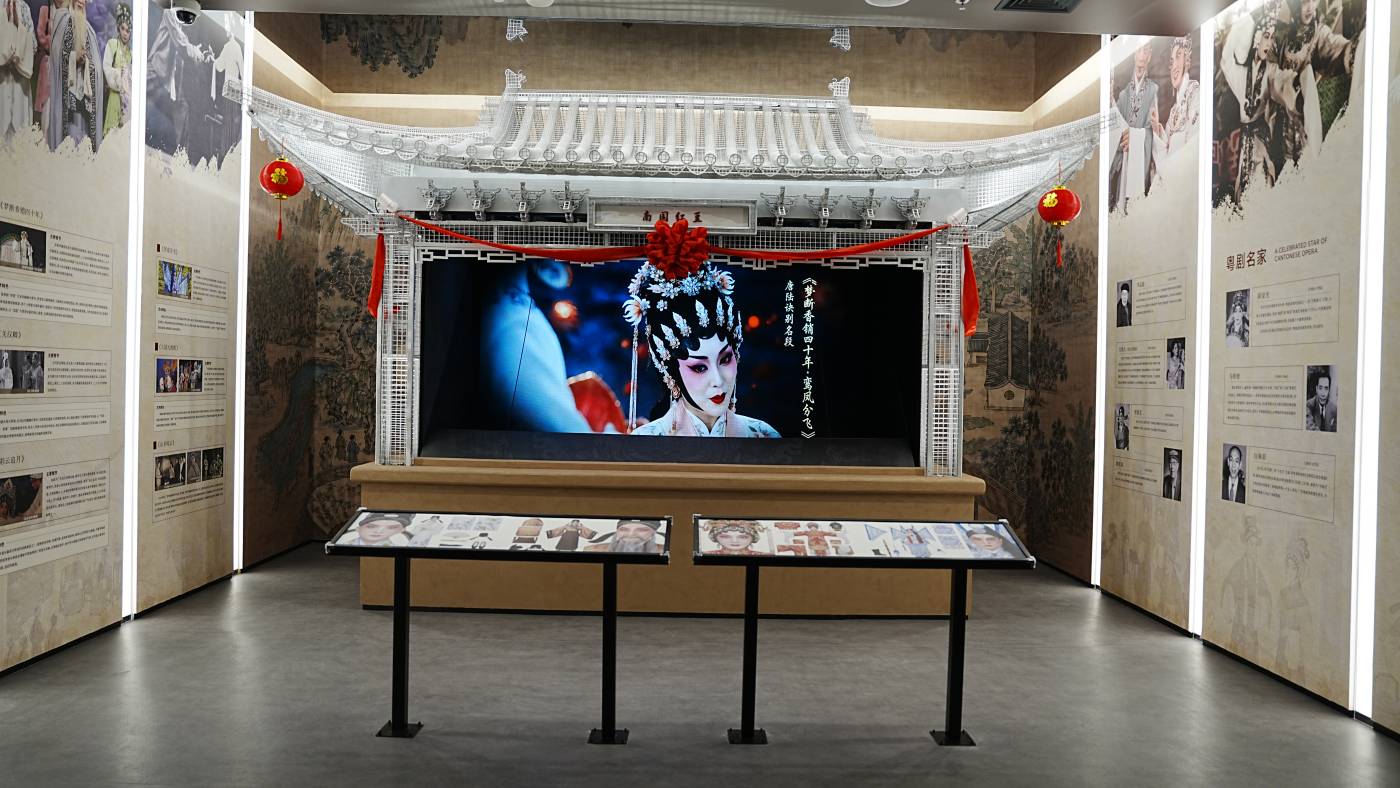 西江源头，遇见粤语——鼎晟展示与封开县粤语文化展示馆